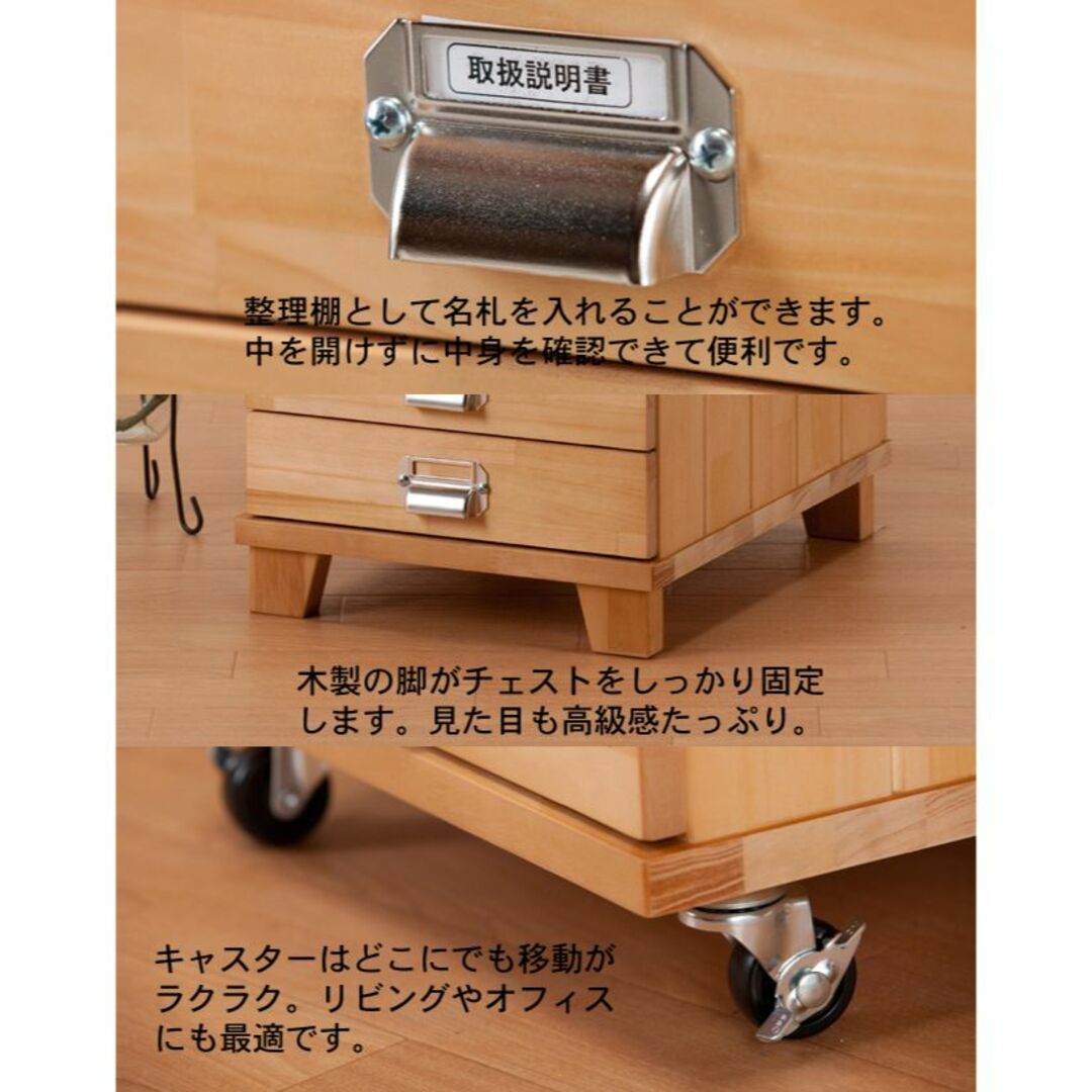 送料無料・A4・クリスタル調取っ手のフェミニンチェスト12段・色 送料無料・A4・クリスタル調取っ手のフェミニンチェスト12段・色