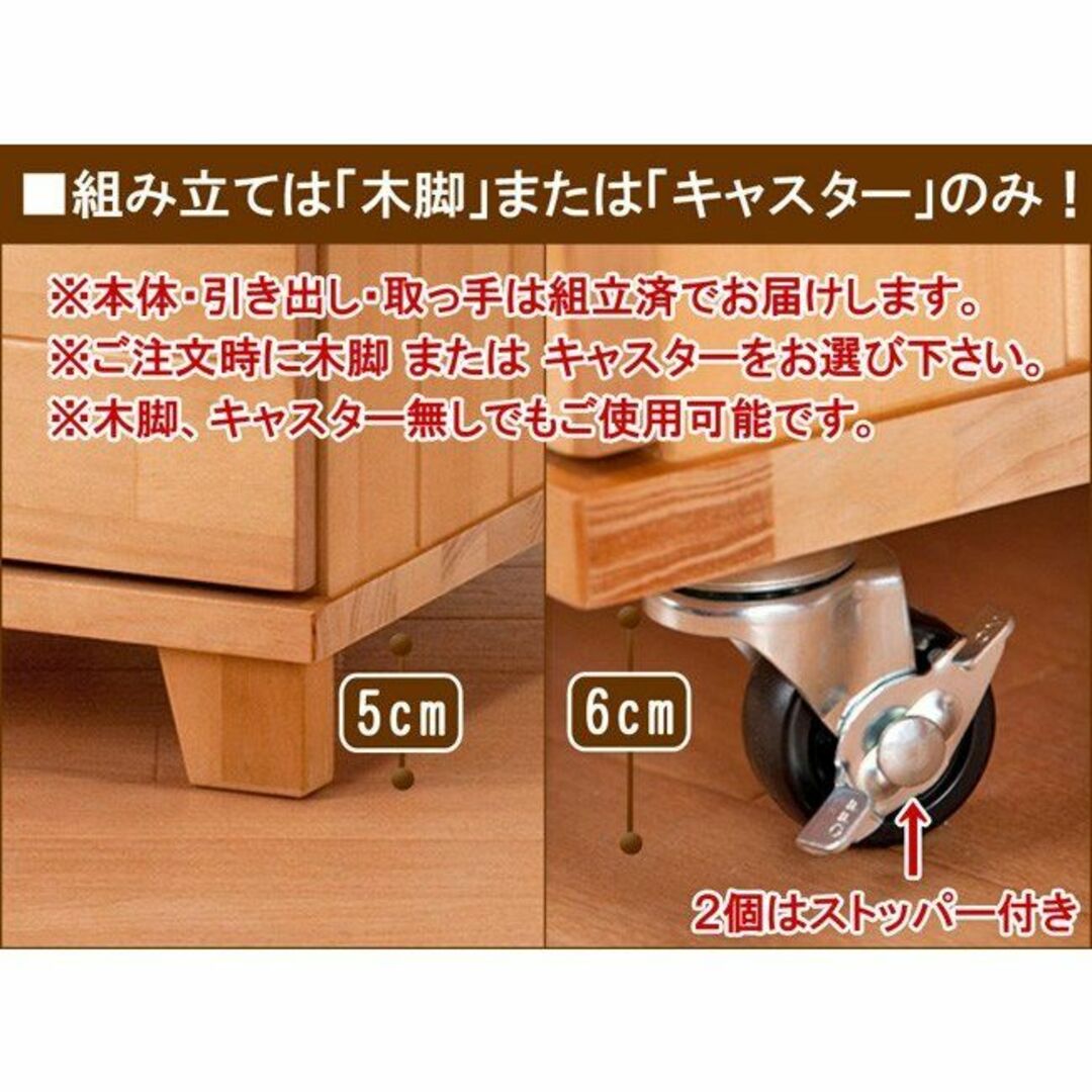 送料無料・A4・クリスタル調取っ手のフェミニンチェスト12段・色 送料無料・A4・クリスタル調取っ手のフェミニンチェスト12段・色