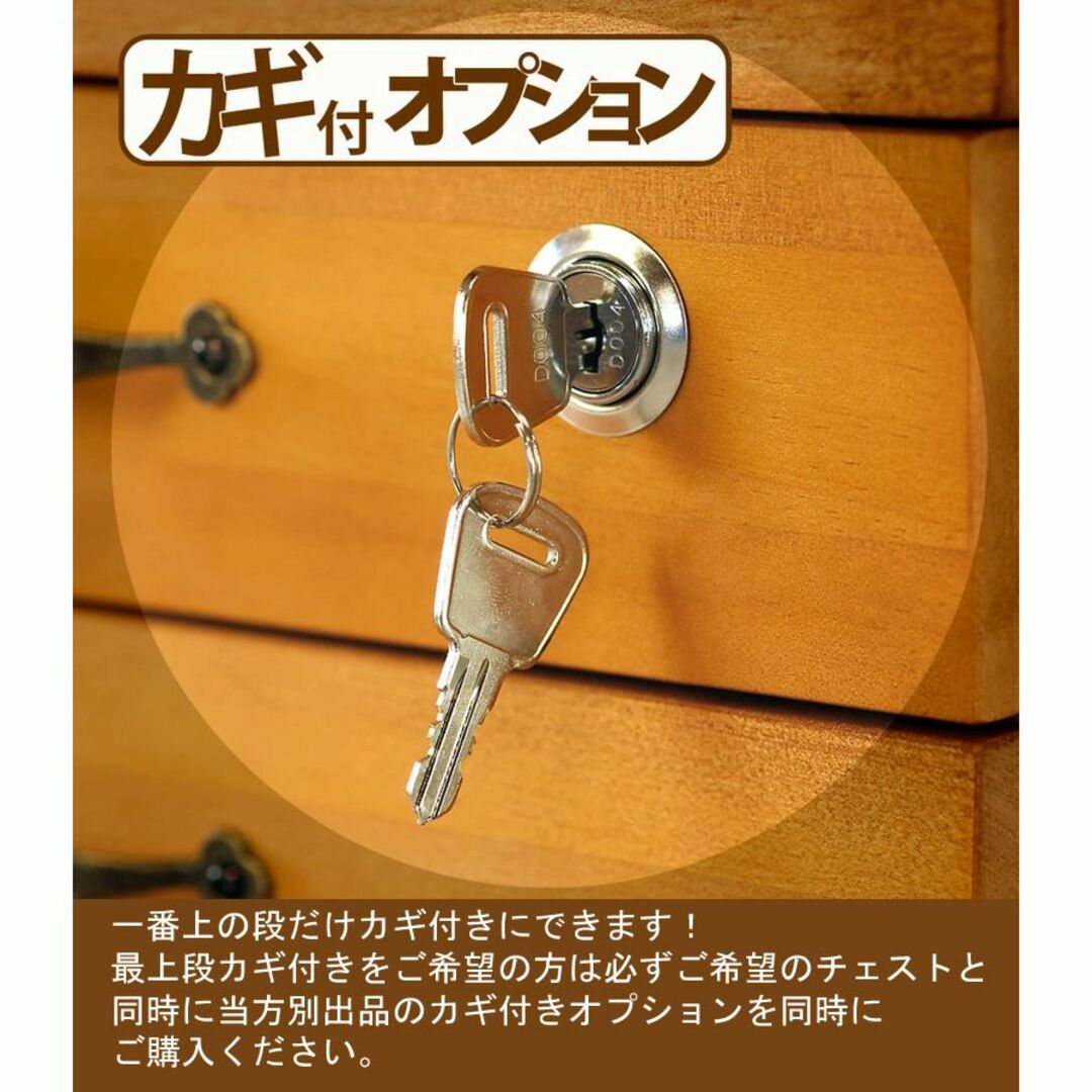 送料無料・A4・クリスタル調取っ手のフェミニンチェスト12段・色 送料無料・A4・クリスタル調取っ手のフェミニンチェスト12段・色
