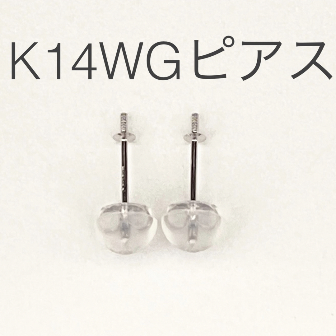 あこや真珠ネックレス6.5-7.0mm高品質ホワイト系K 14WGピアス付き新品 レディースのアクセサリー(ネックレス)の商品写真