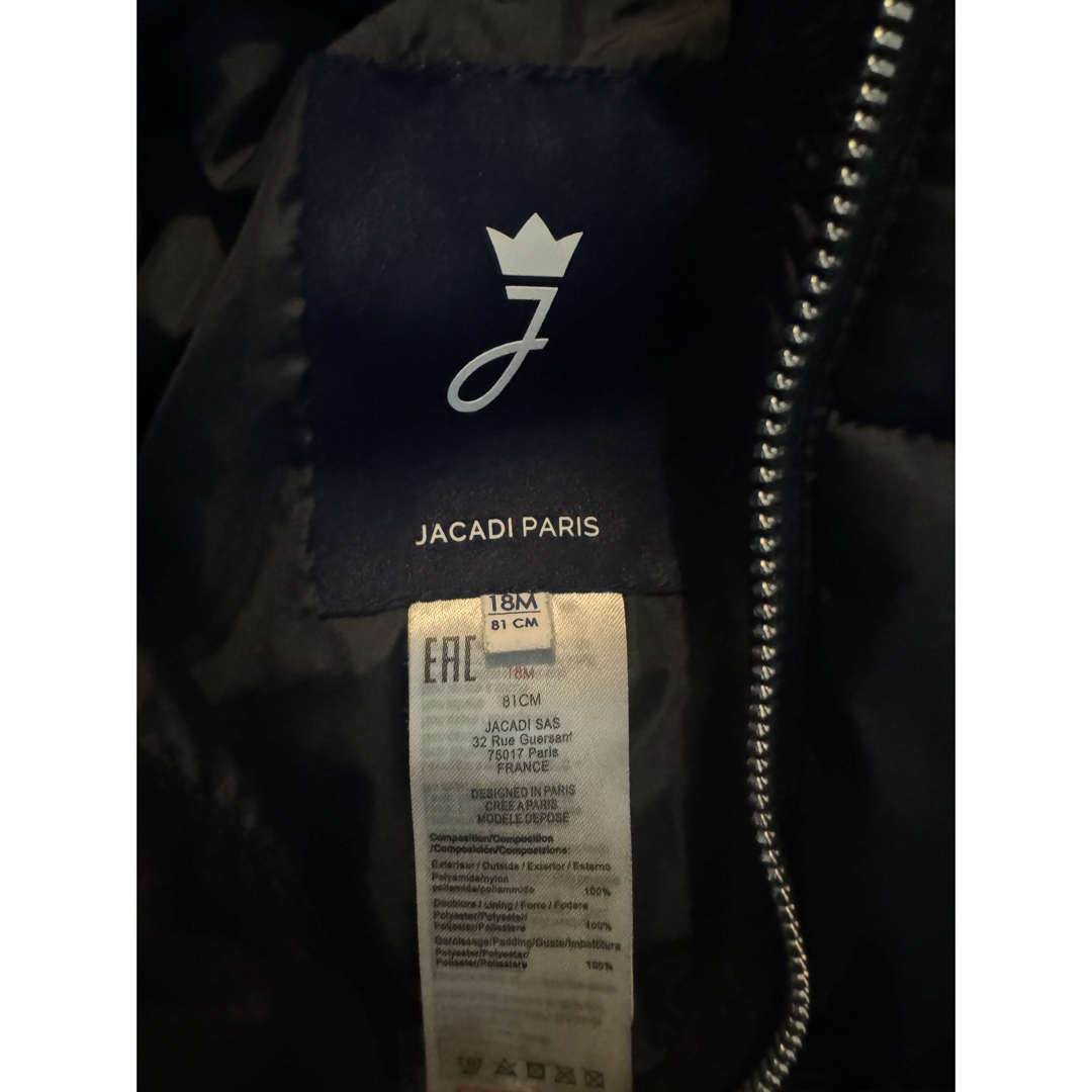 Jacadi(ジャカディ)のジャカディ　コート　18m キッズ/ベビー/マタニティのベビー服(~85cm)(ジャケット/コート)の商品写真
