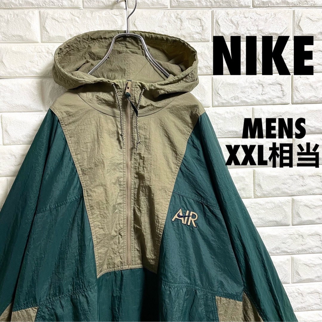 希少！！】 90s NIKE ナイキ 白タグ ナイロンジャケット カーキ