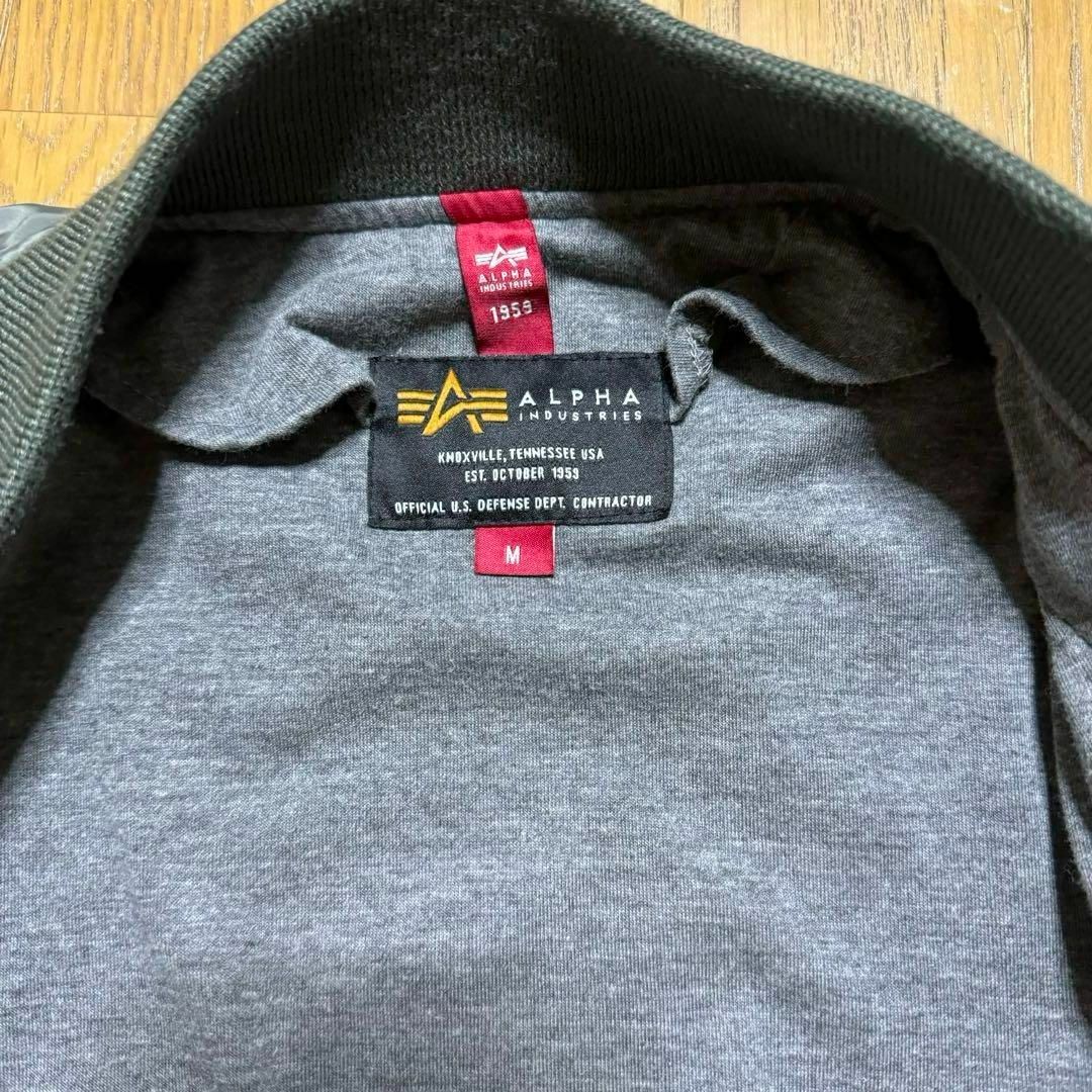 ALPHA INDUSTRIES(アルファインダストリーズ)のアルファALPHA　MA-1　フライトジャケット　カーキ　ブルゾン　ミリタリー レディースのジャケット/アウター(ブルゾン)の商品写真