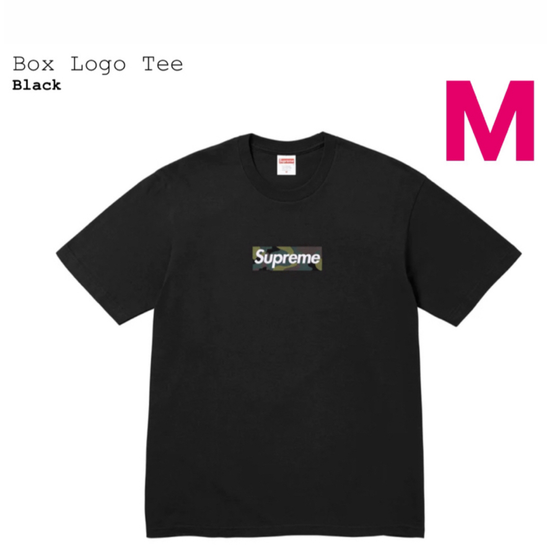 supreme box logo tee black M