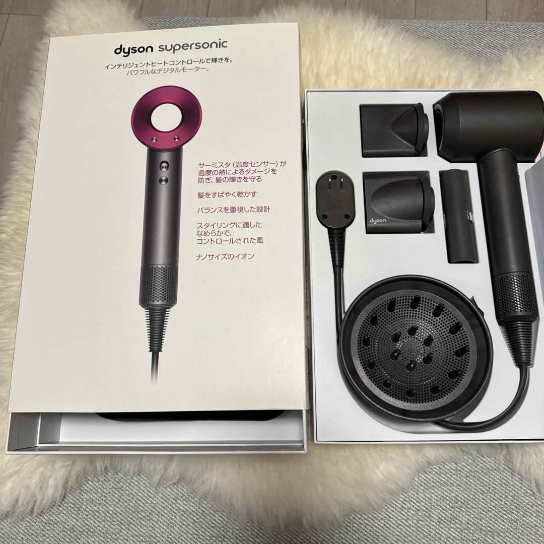 dyson ヘアードライヤー ジャンク品 - 健康