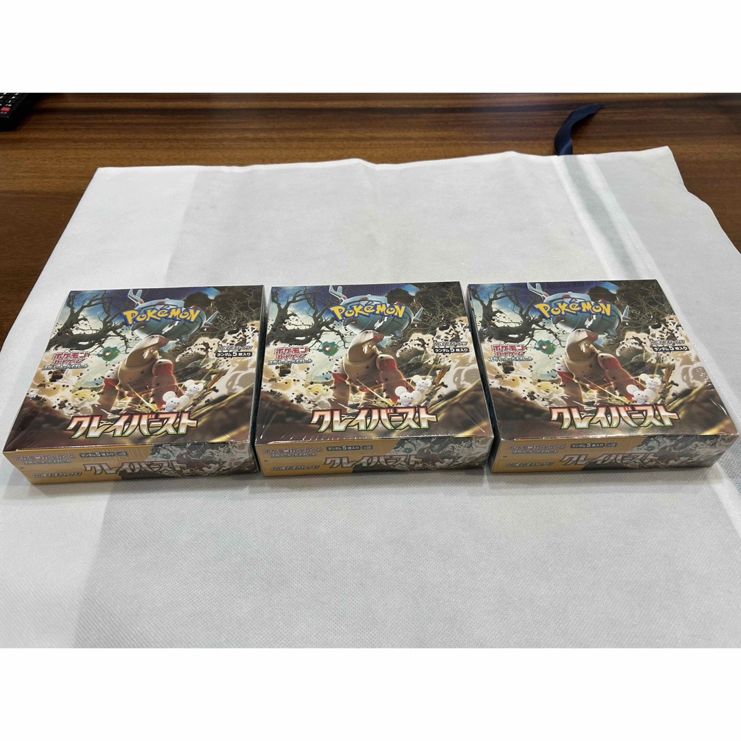 ねろ様専用 ねろ様専用