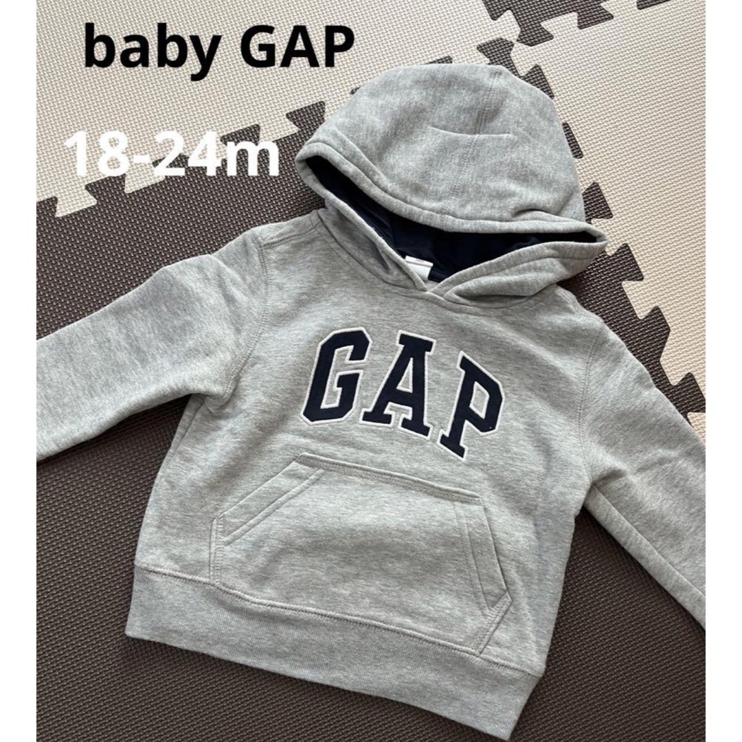 baby GAP 100㎝ グレー パーカー 裏起毛 ジップパーカー