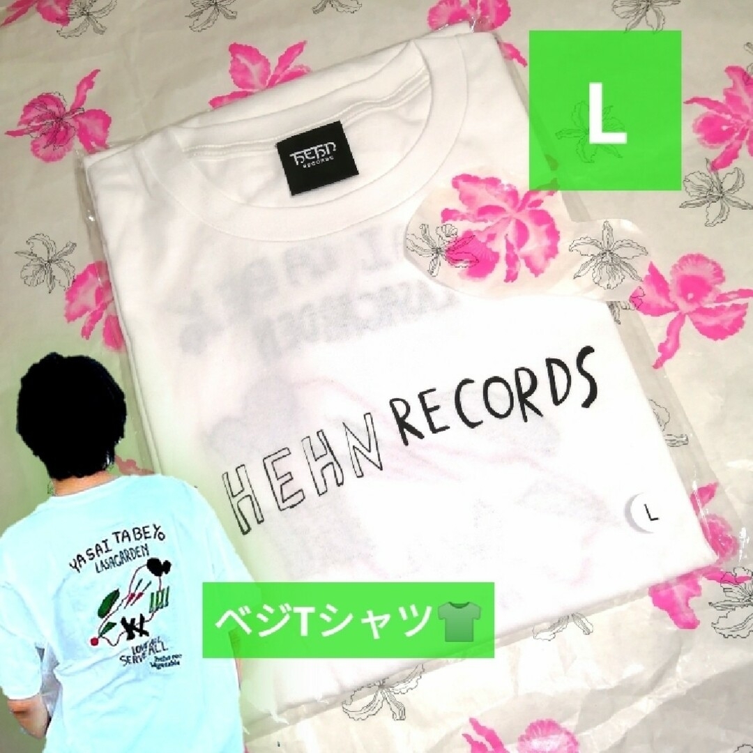 コメ必須☆藤井風 パナスタ限定 HEHNベジT ヘンベジ Tシャツ L グッズ