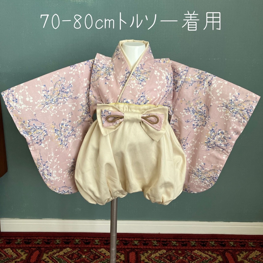 【試作 1着のみ】着物と袴パンツ 80-100㎝ キッズ/ベビー/マタニティのベビー服(~85cm)(和服/着物)の商品写真