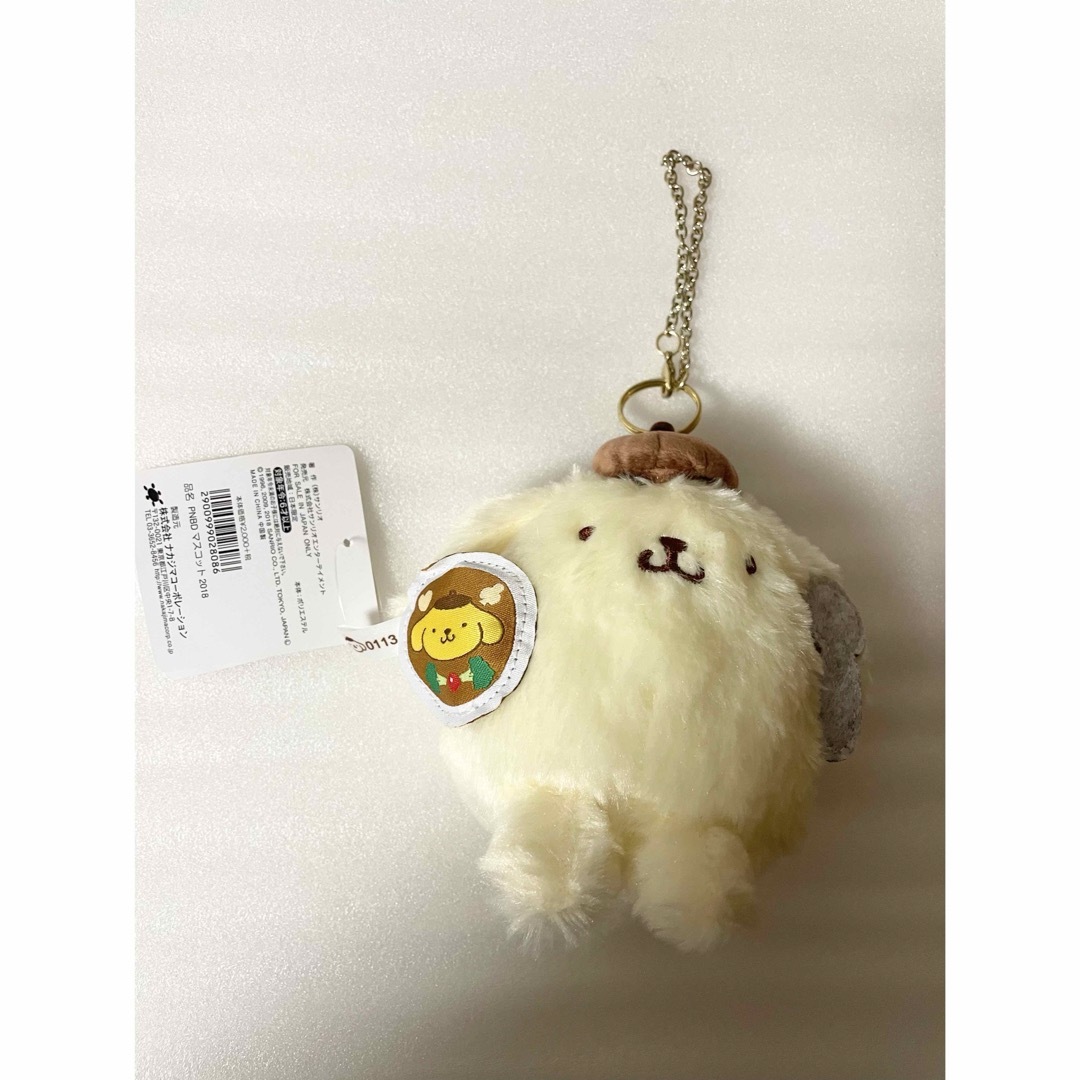 ポムポムプリン - ポムポムプリン バースデー マスコット 入手 ポムポムプリン - ポムポムプリン バースデー マスコット 入手