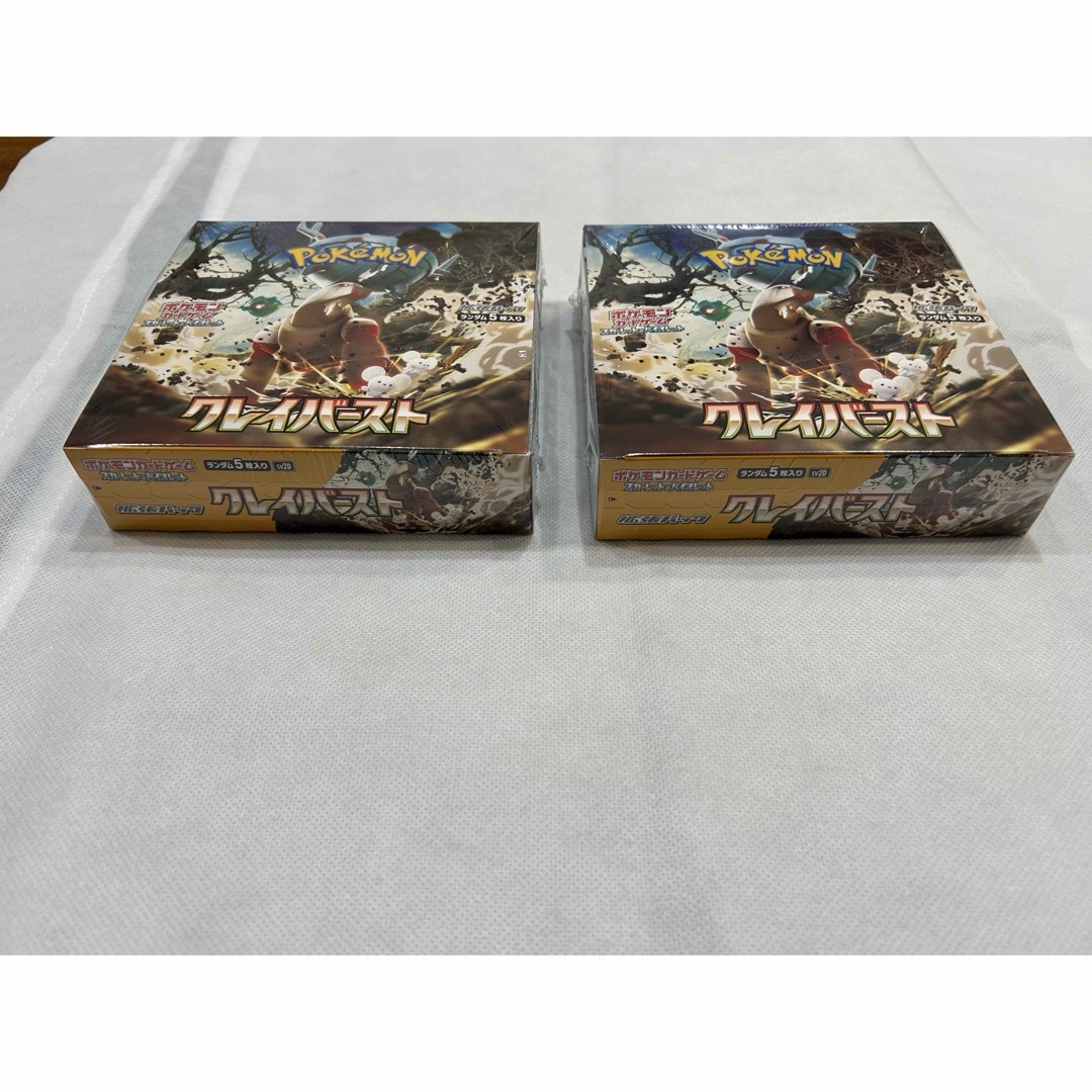 ② クレイバースト box シュリンク付きまとめ売り シュリンク ② クレイバースト box シュリンク付きまとめ売り シュリンク