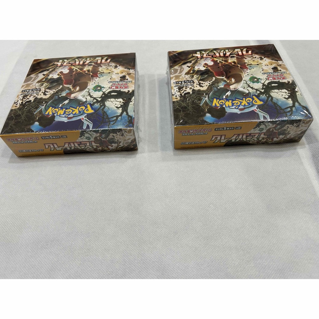 ② クレイバースト box シュリンク付きまとめ売り シュリンク ② クレイバースト box シュリンク付きまとめ売り シュリンク
