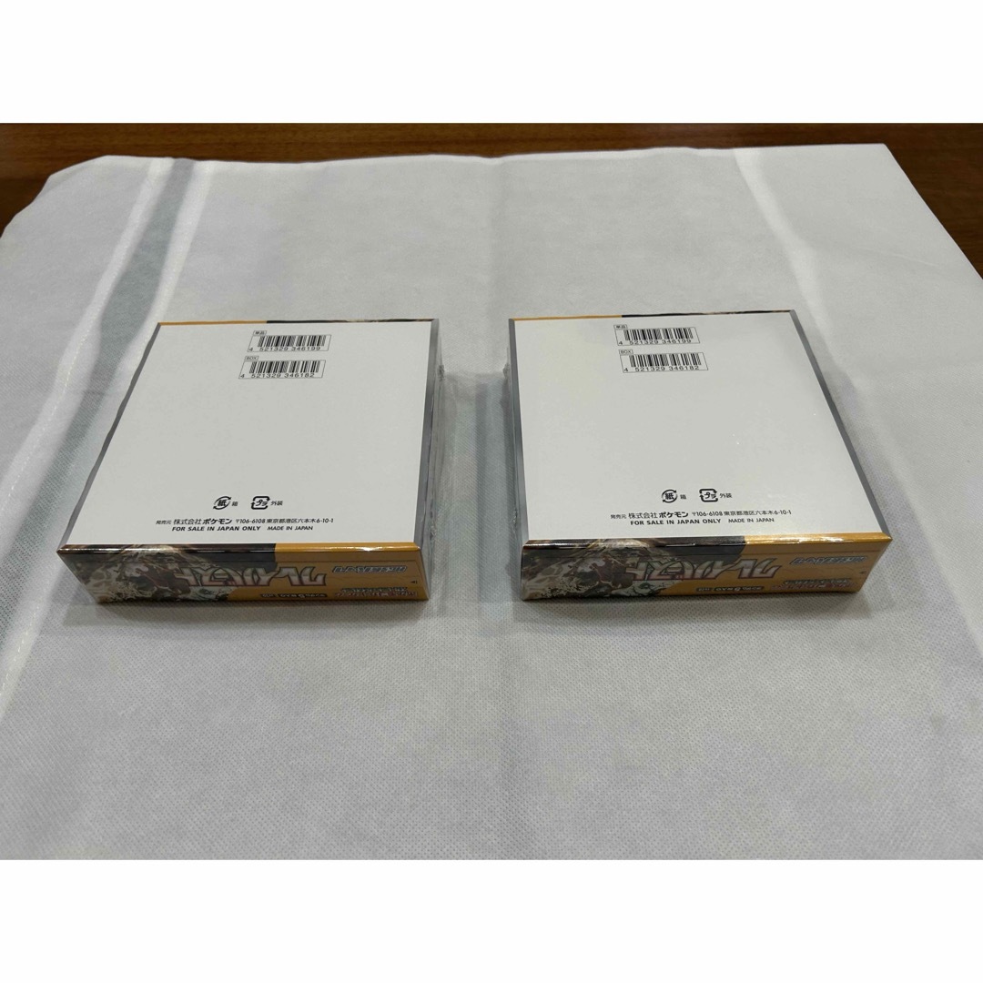 ② クレイバースト box シュリンク付きまとめ売り シュリンク ② クレイバースト box シュリンク付きまとめ売り シュリンク