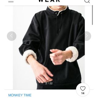 ビューティアンドユースユナイテッドアローズ(BEAUTY&YOUTH UNITED ARROWS)のmonkeytime モンキータイム　バックシャギープルオーバー(スウェット)