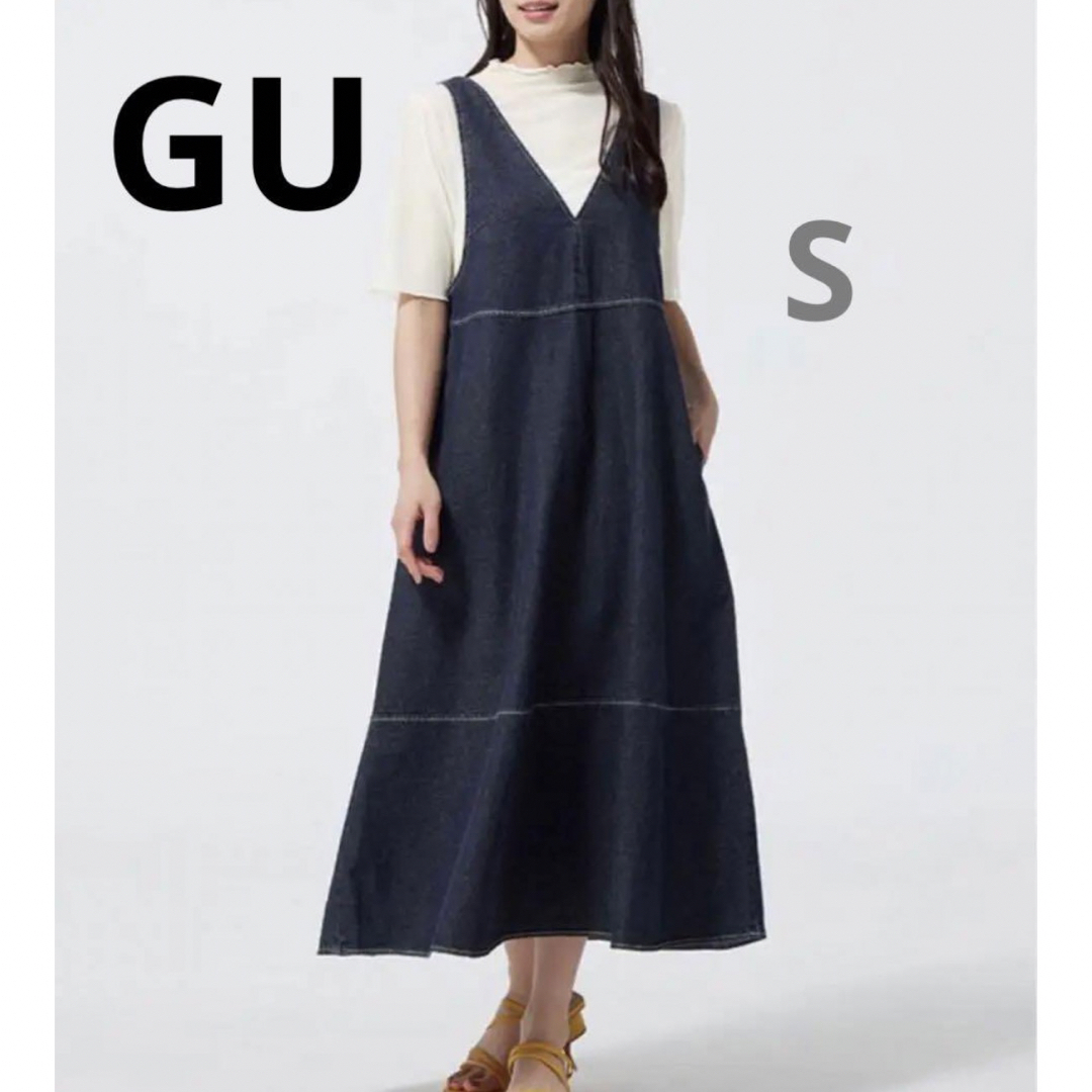 GU(ジーユー)のGU＊デニムジャンパードレス　S  ネイビー レディースのワンピース(ロングワンピース/マキシワンピース)の商品写真