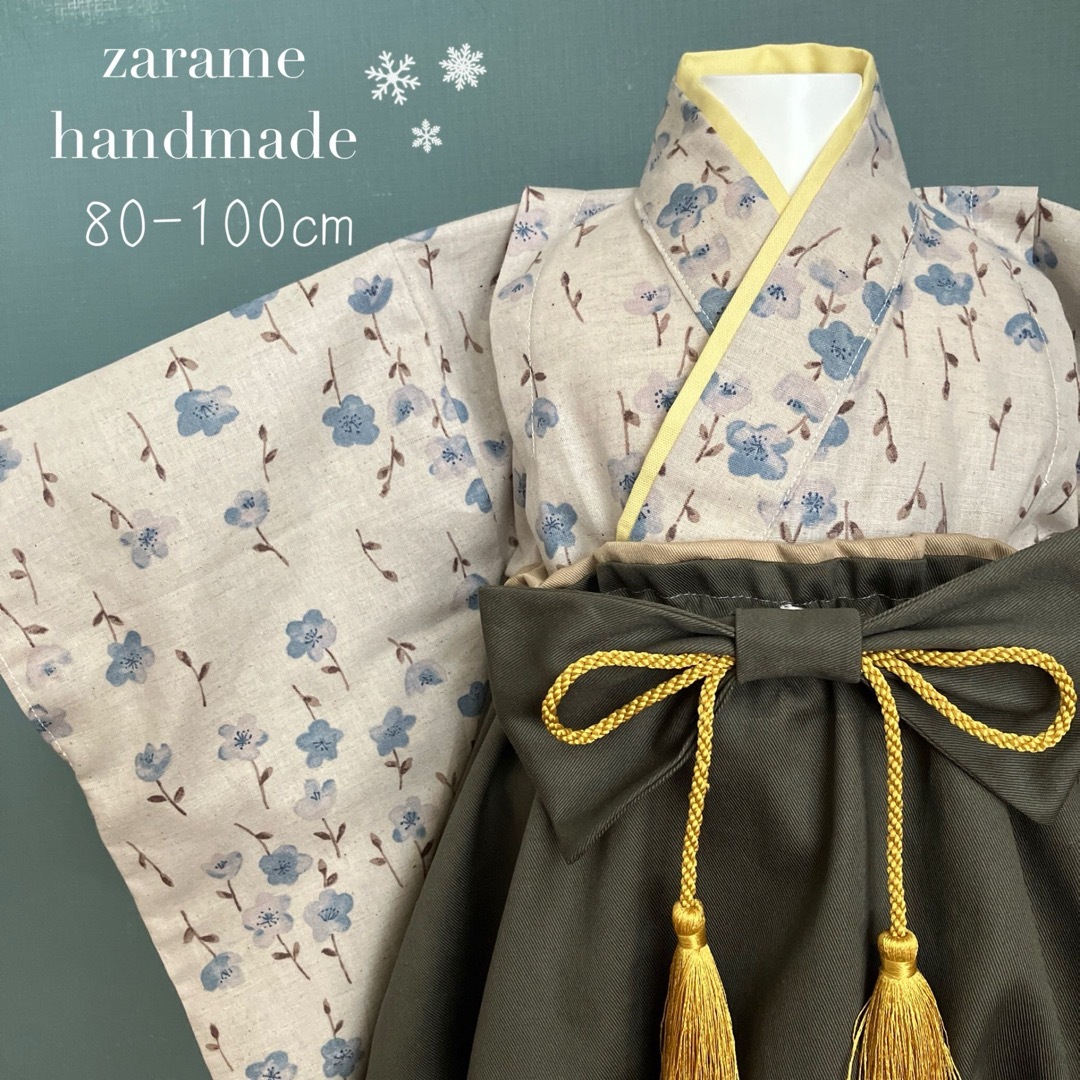 【新作 1着のみ】着物と袴パンツ　80-100㎝ | フリマアプリ ラクマ