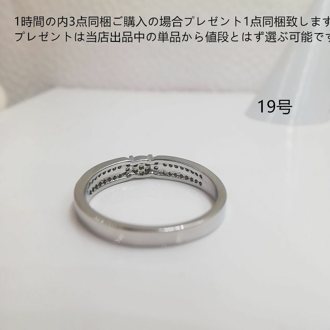 tt19034細工優雅シミュレーションダイヤモンドリング レディースのアクセサリー(リング(指輪))の商品写真