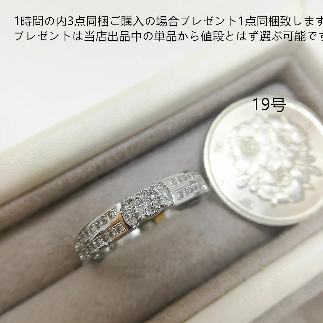 tt19034細工優雅シミュレーションダイヤモンドリング レディースのアクセサリー(リング(指輪))の商品写真