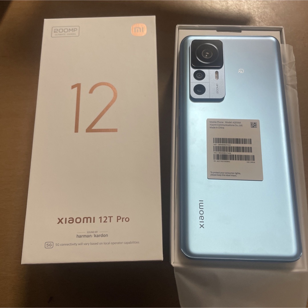 新品 未開封 シュリンク付 Xiaomi 12T Pro ブルー