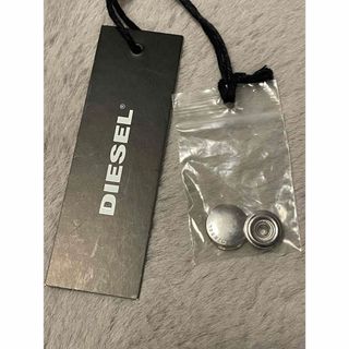 ディーゼル(DIESEL)のDIESELディーゼル デニム ボタン 未使用(各種パーツ)