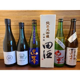 日本酒6本セット　日日　飛鸞　山本　田酒　紀土　栄光冨士　飲み比べ　四合　720(日本酒)