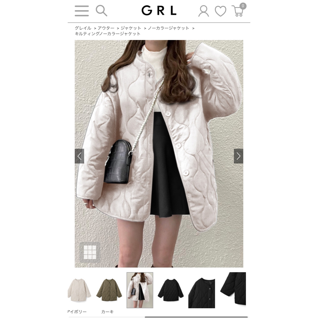 GRL(グレイル)のキルティングジャケット レディースのジャケット/アウター(その他)の商品写真