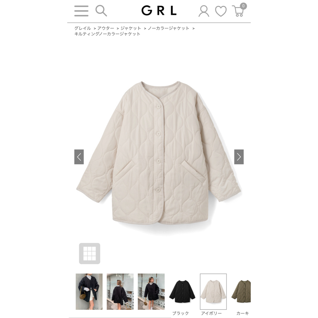 GRL(グレイル)のキルティングジャケット レディースのジャケット/アウター(その他)の商品写真