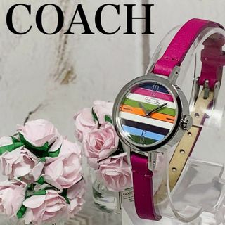 コーチ(COACH)のレディースウォッチ女性用腕時計コーチCOACHクォーツ2582(腕時計)