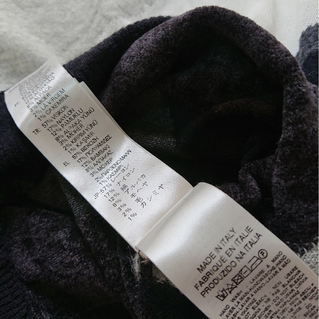 DIESEL(ディーゼル)のディーゼルDIESELちょい透けニットモノトーン長袖 レディースのトップス(ニット/セーター)の商品写真