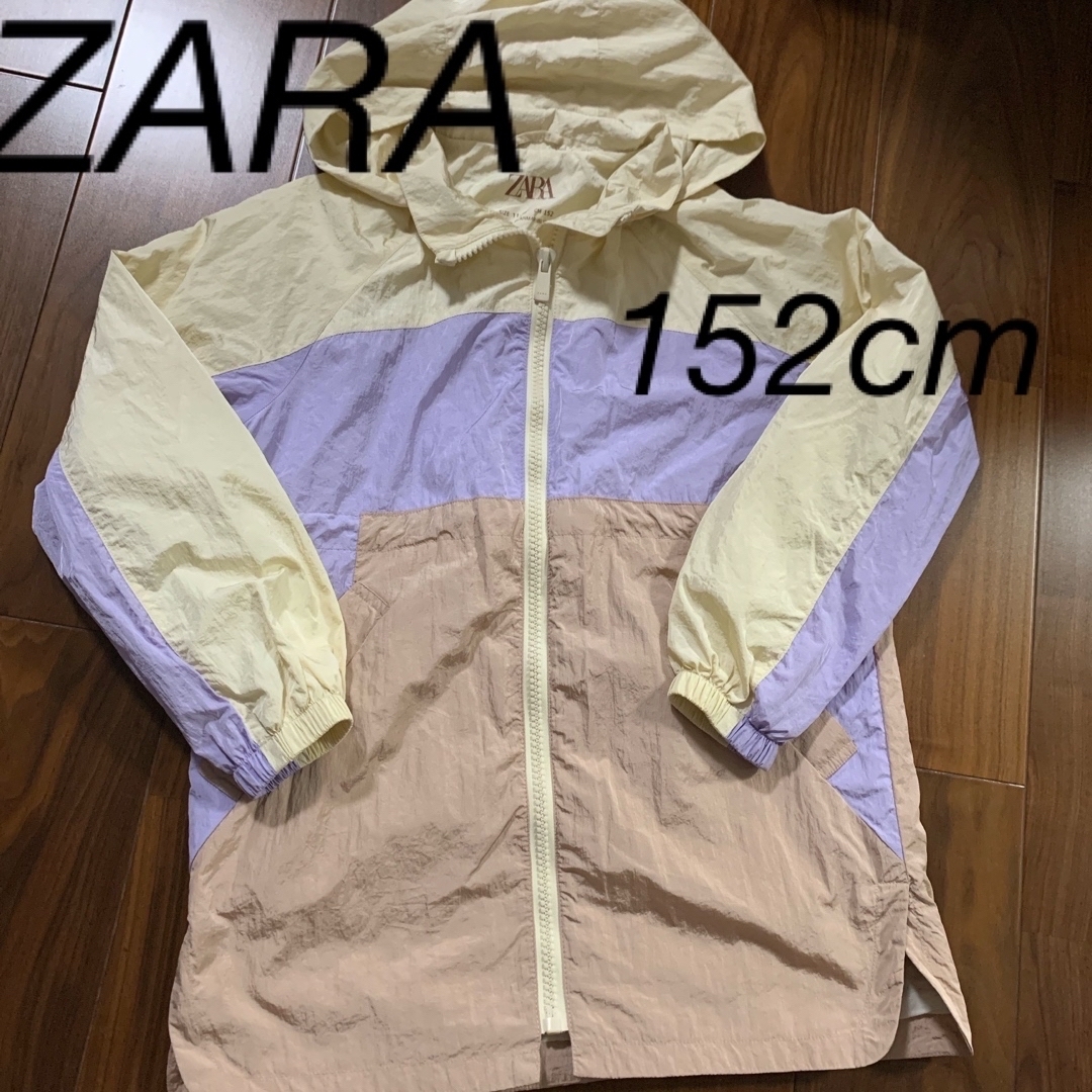 ZARA(ザラ)のZARA ザラ　ウインドブレーカー　ジャンバー　シャカシャカ　　152cm キッズ/ベビー/マタニティのキッズ服女の子用(90cm~)(ジャケット/上着)の商品写真