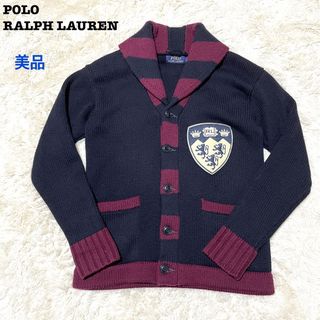 ポロラルフローレン(POLO RALPH LAUREN)の【美品】ポロラルフローレン ショールカーディガン 紋章ワッペン ブラック S(カーディガン)