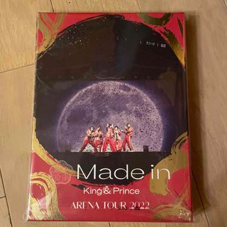 キングアンドプリンス(King & Prince)のKing＆Prince ARENA TOUR 2022〜Made in〜（(舞台/ミュージカル)