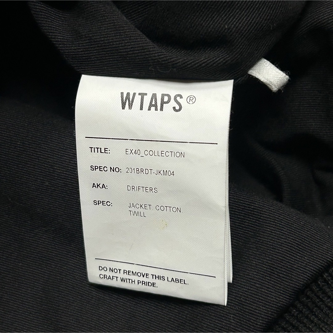 W)taps(ダブルタップス)のレア　WTAPS DRIFTERS JACKET ファイヤーパターン　ブルゾン メンズのジャケット/アウター(ブルゾン)の商品写真