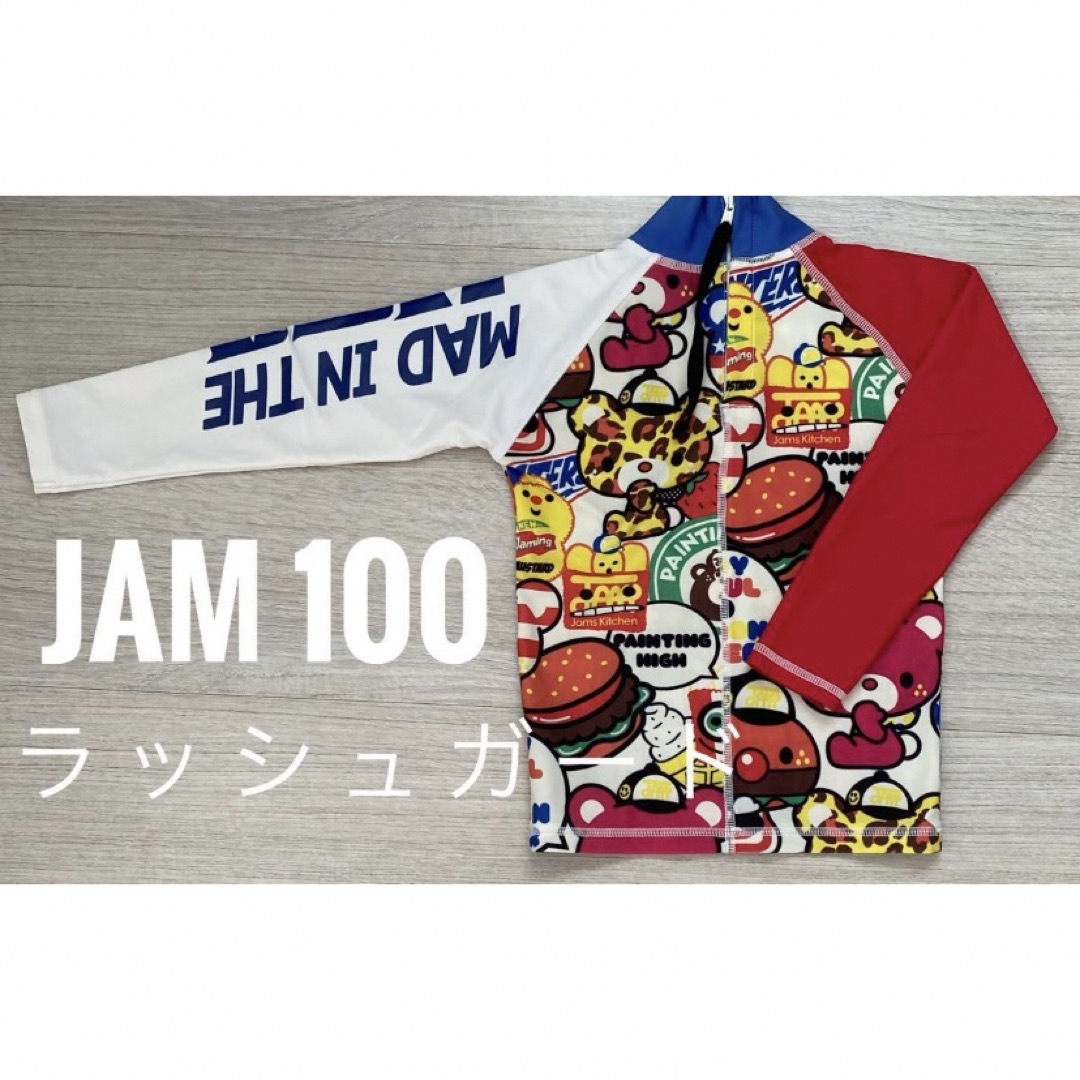 JAM(ジャム)のJAM/ラッシュガード/100/水遊び/プール/日焼け止め/総柄/派手/目立つ キッズ/ベビー/マタニティのキッズ服男の子用(90cm~)(水着)の商品写真