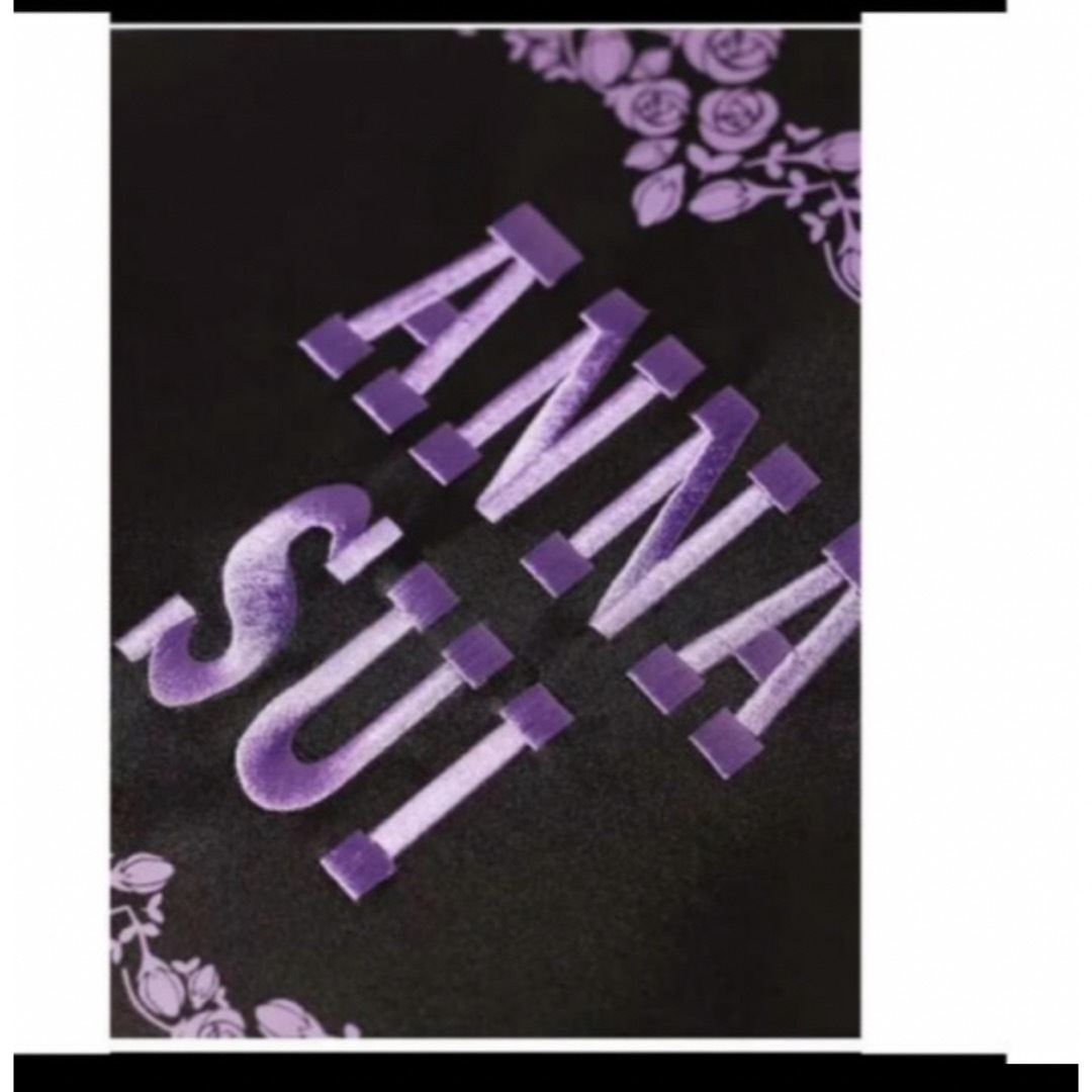 ANNA SUI(アナスイ)の【付録】ANNA SUI特製ビッグ巾着トート 豪華バタフライチャームつき レディースのバッグ(トートバッグ)の商品写真