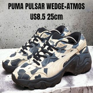 希少 PUMA プーマ パルサーウェッジ ATMOSコラボ 25cm 厚底