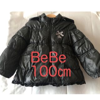 ベベ(BeBe)の【美品・百貨店購入品】BeBe べべ 中綿コート　100㎝　女の子　リボン　黒(ジャケット/上着)