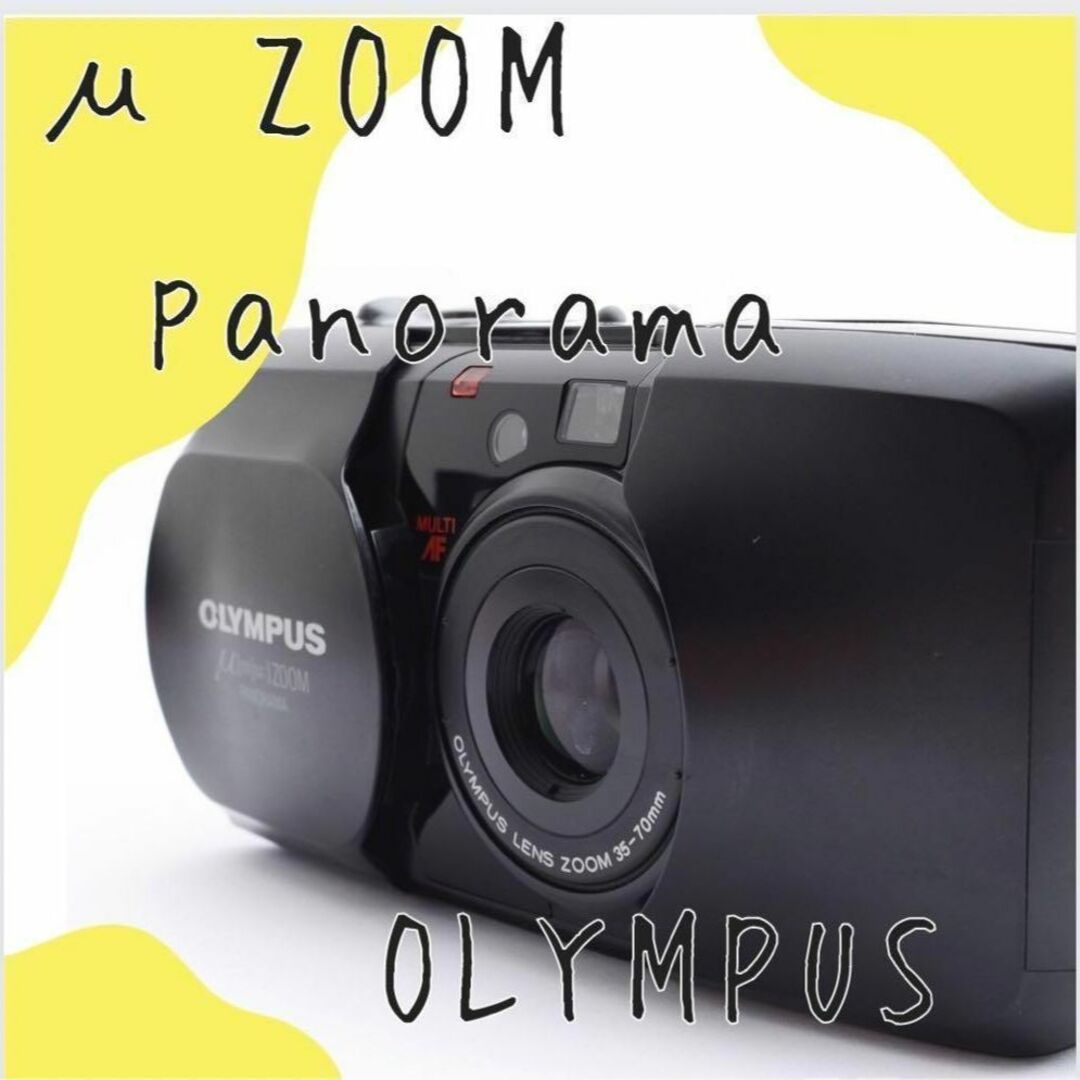 とっておきし福袋 mju ☆フォロー割☆完動品☆Olympus μ mju - ZOOM μ