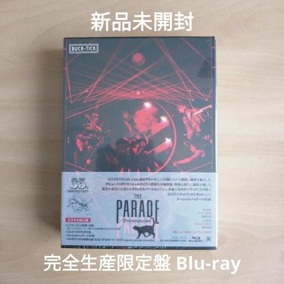 DVD/ブルーレイBUCK-TICK THE PARADE35th  Blu-ray完全生産限定盤