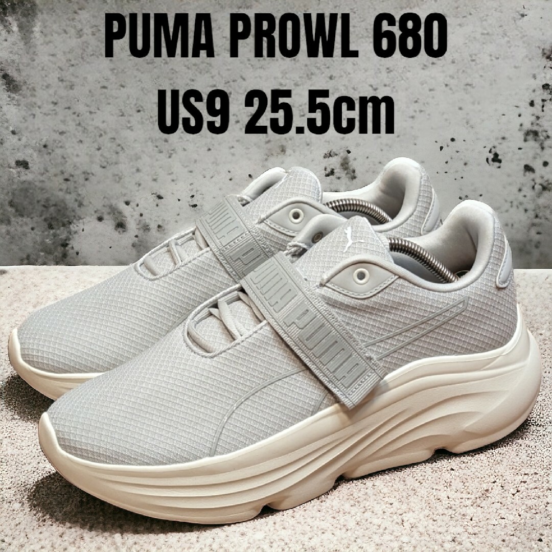 PUMA(プーマ)のPUMA プーマ プラウル680 25.5cm ライトグレー 厚底スニーカー レディースの靴/シューズ(スニーカー)の商品写真