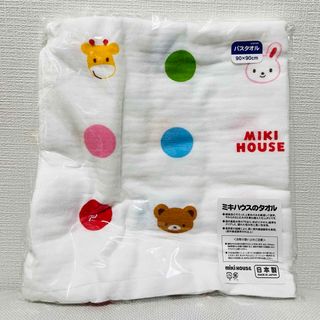 ミキハウス(mikihouse)のミキハウス　バスタオル(その他)