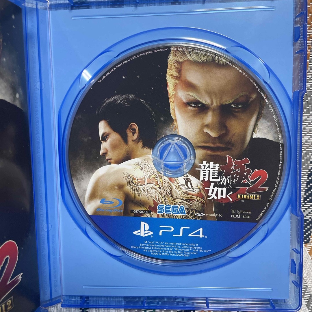 PlayStation4(プレイステーション4)の龍が如く 極2 エンタメ/ホビーのゲームソフト/ゲーム機本体(家庭用ゲームソフト)の商品写真