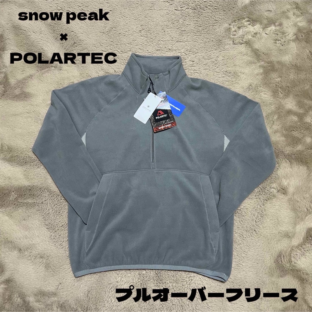 他商品も掲載中是非ご覧ください新品未使用 snow peak×POLARTEC プルオーバーフリース サイズS