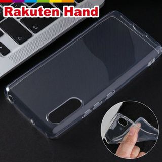 楽天ハンド Rakuten Hand 5G スマホケースクリア 透明(Androidケース)