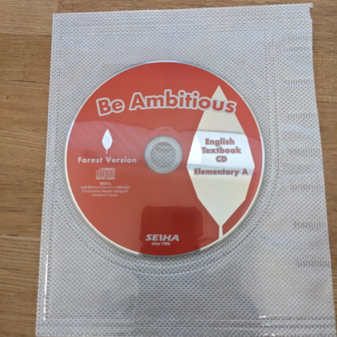 セイハ英語学院　DVD ＋ CD 教材 エンタメ/ホビーのDVD/ブルーレイ(キッズ/ファミリー)の商品写真