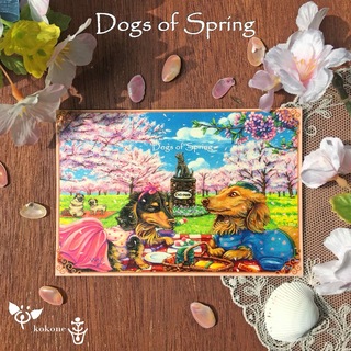 【Dogs of Spring】　わんこのスプリングポストカード♪(アート/写真)