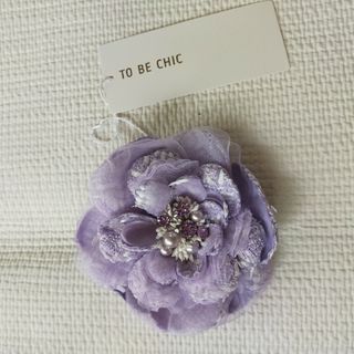 トゥービーシック(TO BE CHIC)のTO BE CHIC  コサ―ジュ  新品未使用タグ付き(ブローチ/コサージュ)