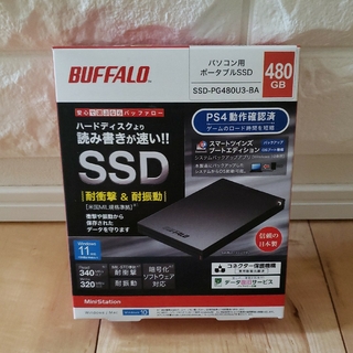BUFFALO 外付けSSD SSD-PG480U3-BA  新品 未開封×20