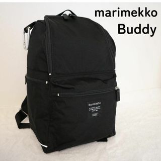 マリメッコ(marimekko)の美品★marimekko Buddy 黒(リュック/バックパック)