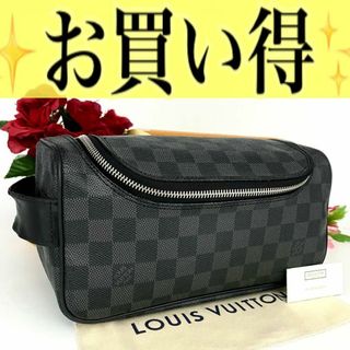 ルイヴィトン(LOUIS VUITTON)の✨お買い得✨ルイ ヴィトン トワレ ダミエ グラフィット ポーチ N47625(セカンドバッグ/クラッチバッグ)